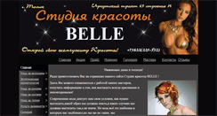 Desktop Screenshot of belletomsk.com